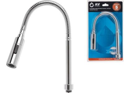 Излив гибкий с двухрежимной лейкой для смесителя, хром, AV Engineering AVZAP-SFLCH