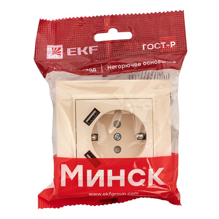 Минск Розетка 1-местная СП с/з 16А бежевая с защ, штор, с 2 USB 2,1А EKF ERR16-028-200-2USB