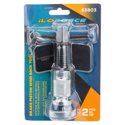 Набор для обслуживания тормозных цилиндров 2 пр ILOforce IF-65803