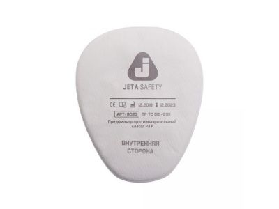 Предфильтр 6023, уп/4шт, класса P3 R JETA SAFETY 6023
