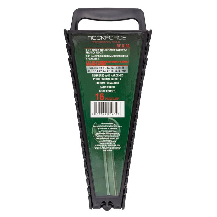 Пластиковый держатель к набору RF-5199 RockForce RF-5199-P