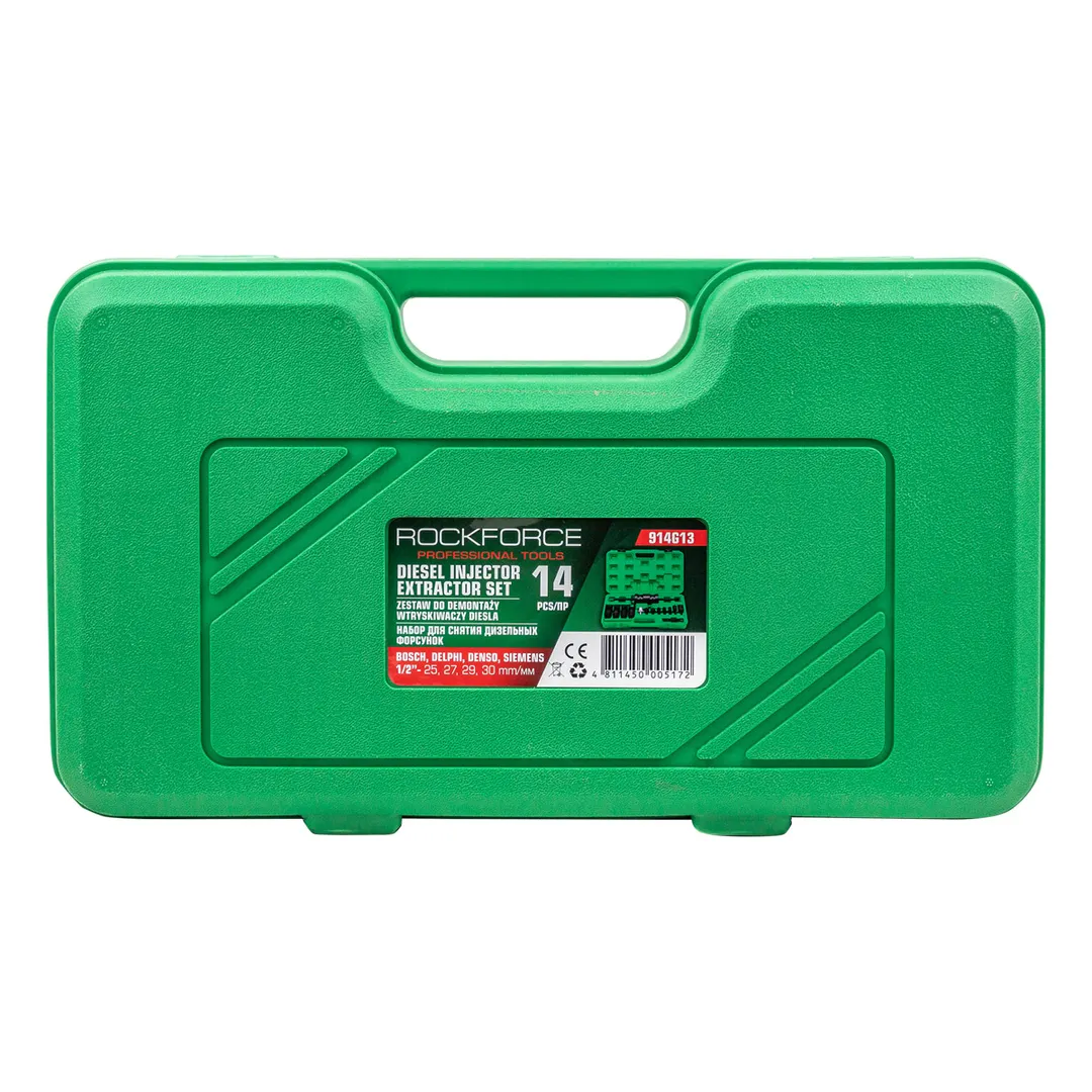 Молоток обратный с приспособлениями для снятия дизельных форсунок 14 пр RockForce RF-914G13
