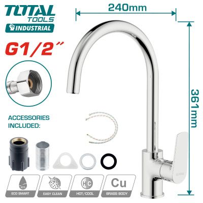 Смеситель для раковины однорычажный TOTAL TSLBM23401