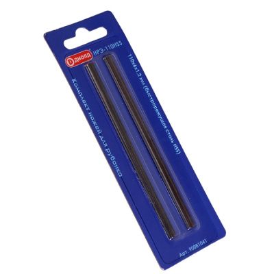 Ножи для рубанка НРЭ-110HSS 110 мм(комплект) Диолд 90081041