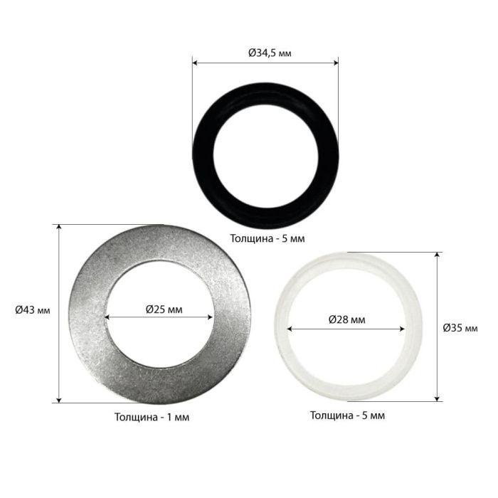 Ремонтный комплект насоса гидравлического домкрата Horex HZ 01.3.002