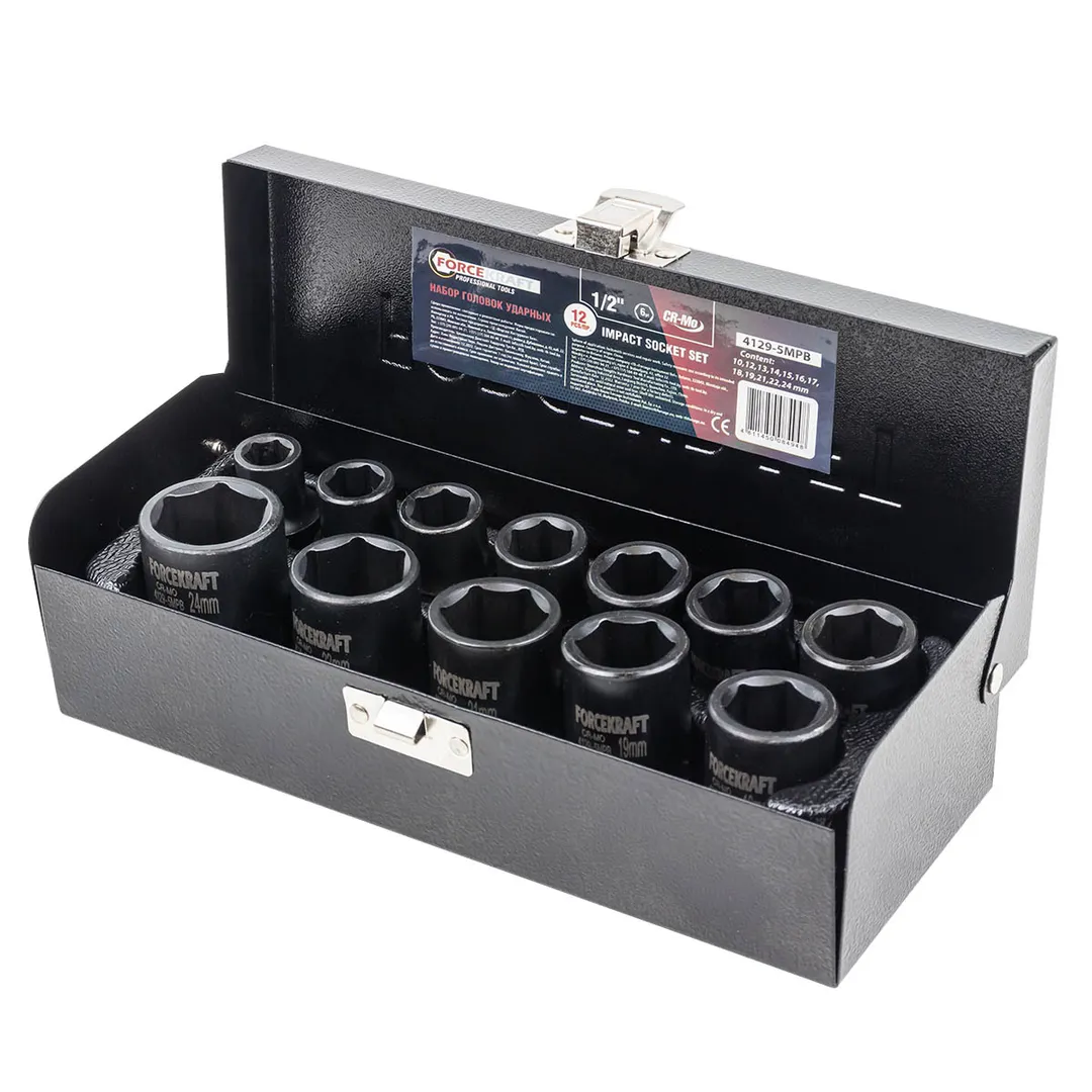Набор ударных головок 10-24 мм 1/2'' 6-гр 12 пр ForceKraft FK-4129-5MPB