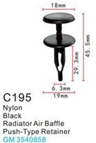 Клипса для крепления внутренней обшивки а/м GM пластиковая, 100 шт Forsage C0195(GM)
