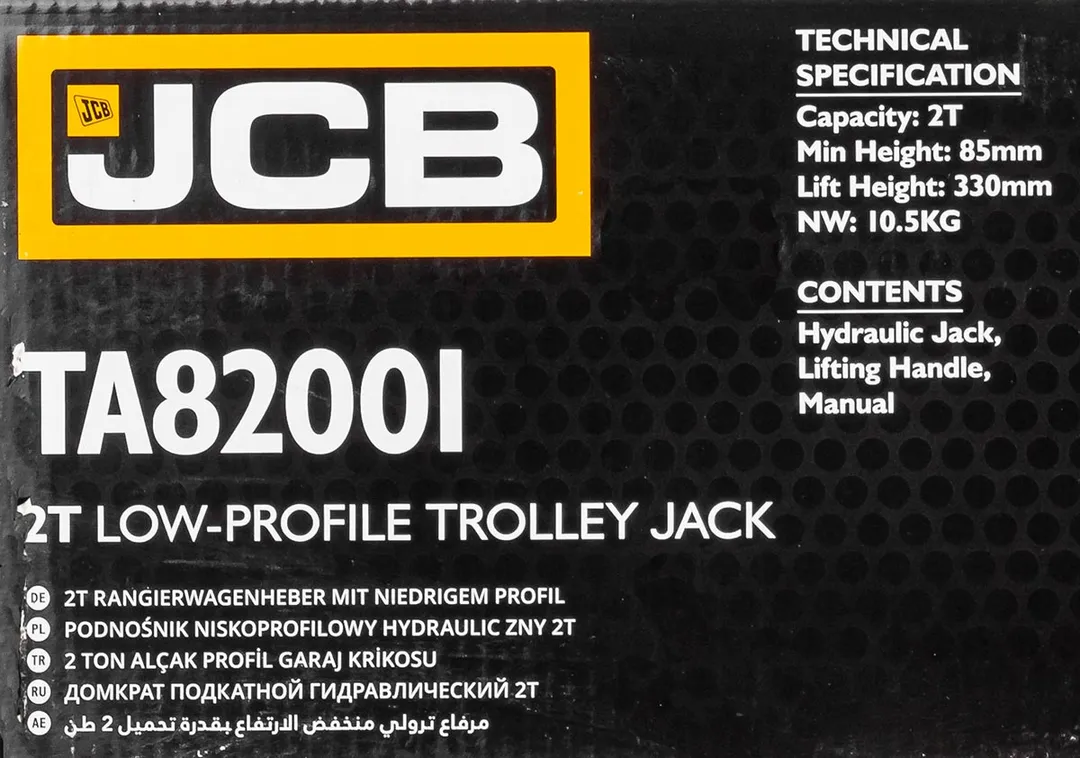 Домкрат подкатной гидравлический 2 т 85-330 мм JCB JCB-TA82001