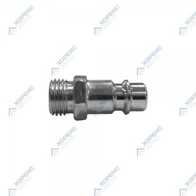 Быстросъем, "папа"-наруж. резьба 1/4" HOREX HZ 12.15.008S