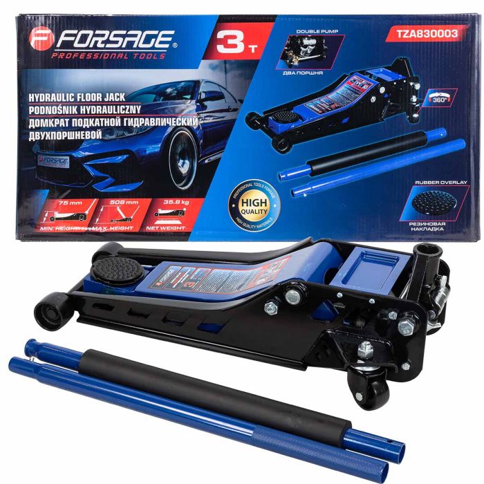 Домкрат подкатной гидравлический двухпоршневой 3 т, 75-508 мм Forsage F-TZA830003