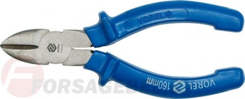 Бокорезы 175 мм Vorel 40018