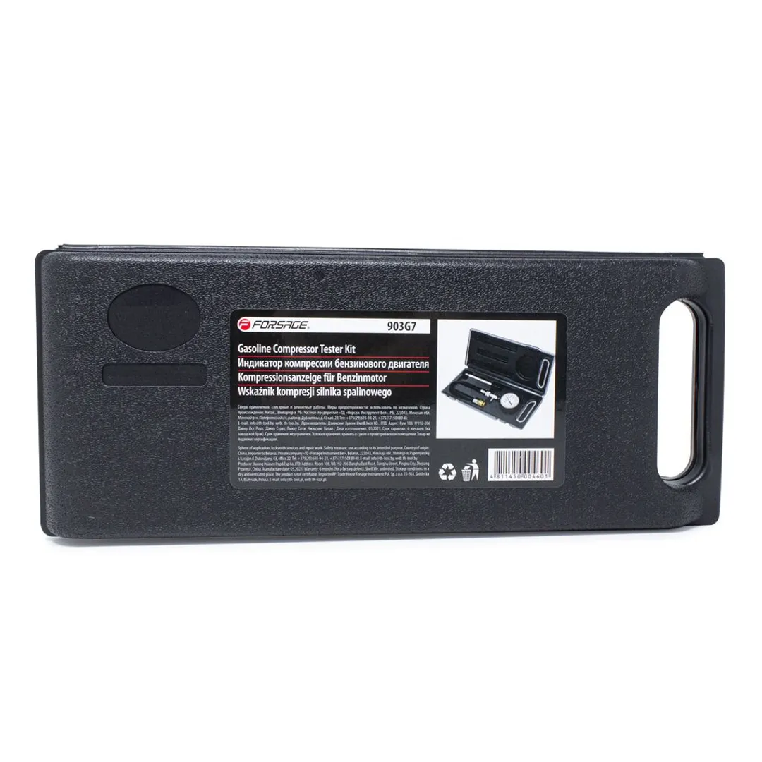 Компрессометр бензинового двигателя Forsage F-903G7