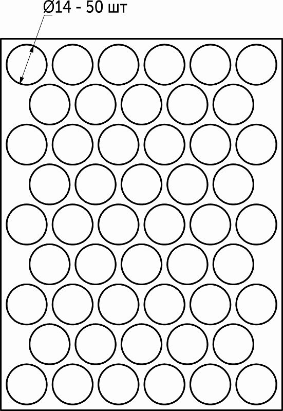 Заглушка самоприлипающая к конфирматам серый цвет (171) (лист-50шт.) AKS 45053
