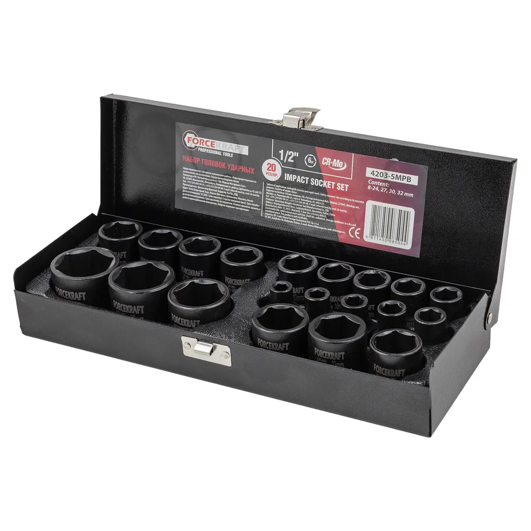 Набор ударных головок 8-24, 27, 30, 32 мм 1/2'' 6-гр 20 пр ForceKraft FK-4203-5MPB