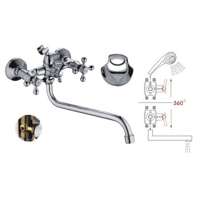 Смеситель для ванны, латунь, хром Ledeme L2226