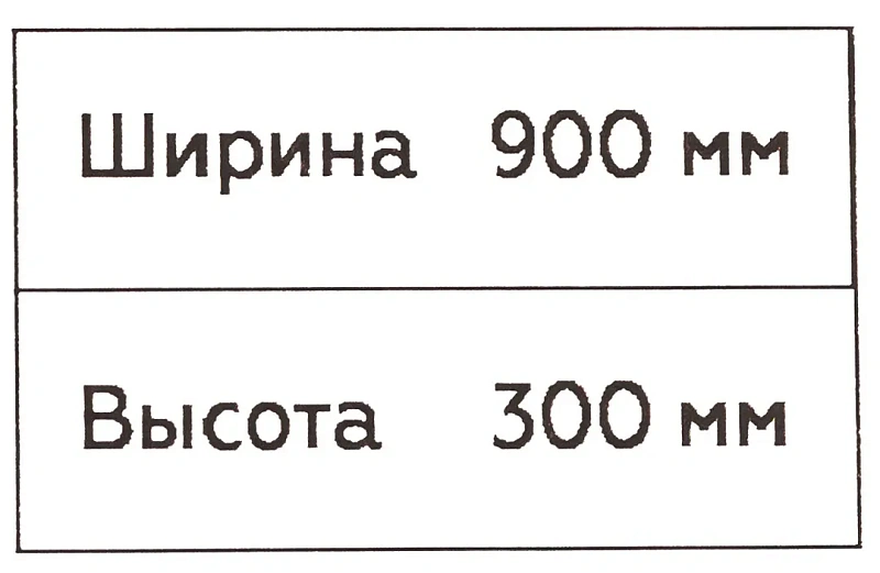 Перфопанель металллическая Forsage F-TY99902