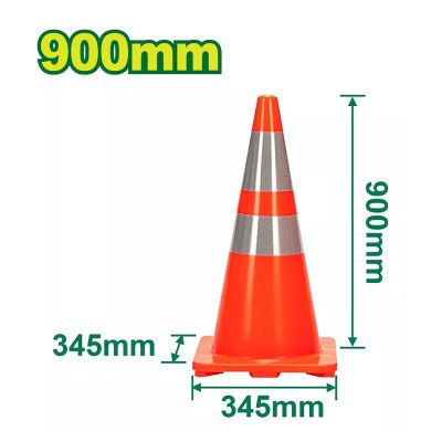 Конус дорожный 900 мм DYLLU DTYJ1A90