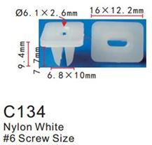 Клипса для крепления внутренней обшивки а/м Тойота пластиковая, 100 шт Forsage C0134(Toyota)