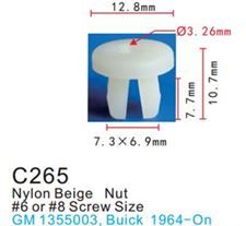 Клипса для крепления внутренней обшивки а/м GM пластиковая, 100 шт Forsage C0265(GM)