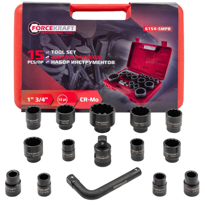 Набор ударных головок 15 пр. 3/4"&1" 12-гр. 17-65 мм ForceKraft FK-6154-5MPB