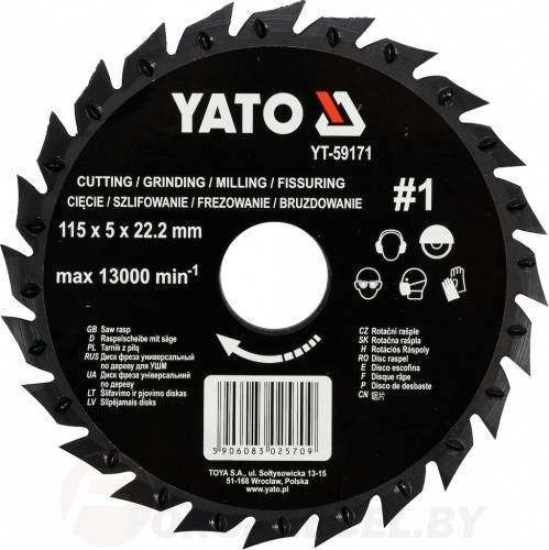 Диск-фреза универсальный для УШМ 115 мм. #1 Yato YT-59171