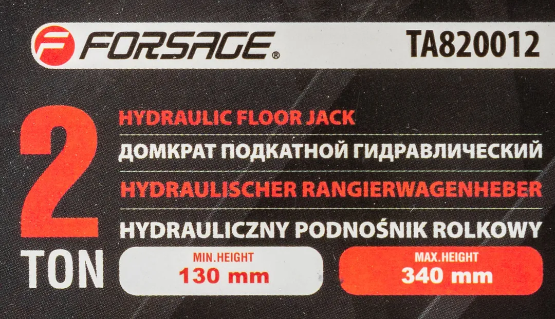 Домкрат подкатной гидравлический с усиленным корпусом Profi 2 т, 130-340 мм, Forsage F-TA820012