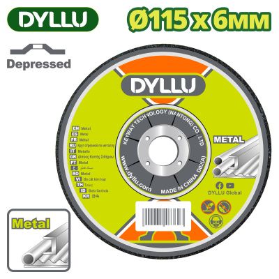 Зачистной диск по металлу 115x6,0x22,2 мм по металлу DYLLU DTAC1347