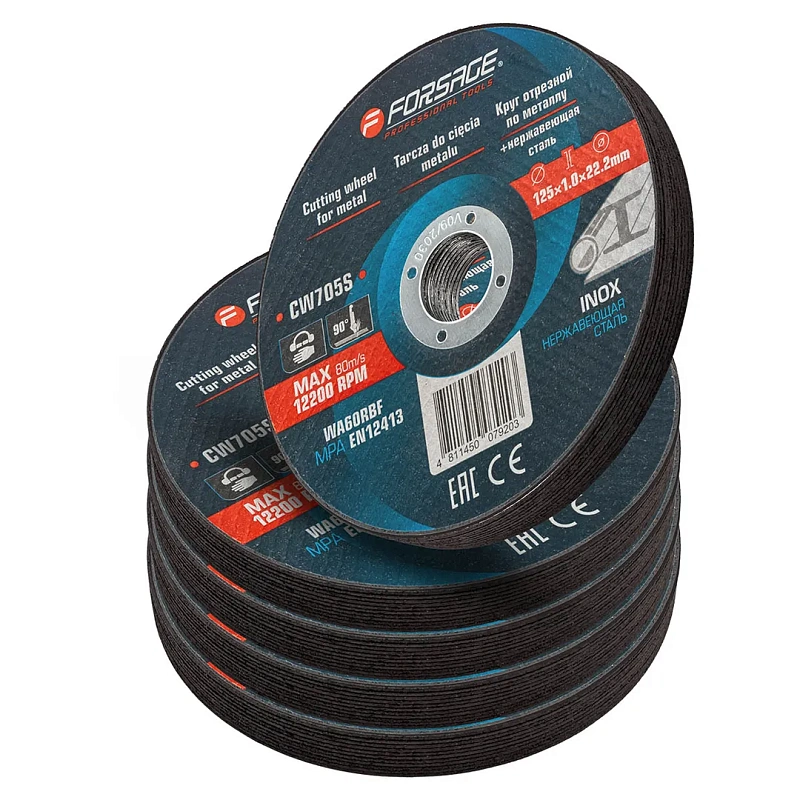 Круг отрезной по металлу и нержавеющей стали 125x1.0x22.2 мм 50 шт Forsage F-CW705S[к-т 50 шт.]