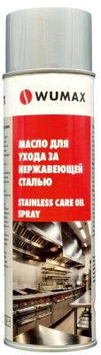 Масло для ухода за нержавеющей сталью, 500 мл, WUMAX 18931210