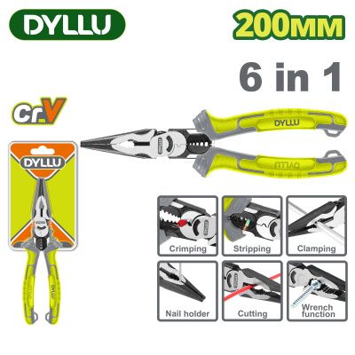Длинногубцы комбинированные 200мм DYLLU DTPL2778