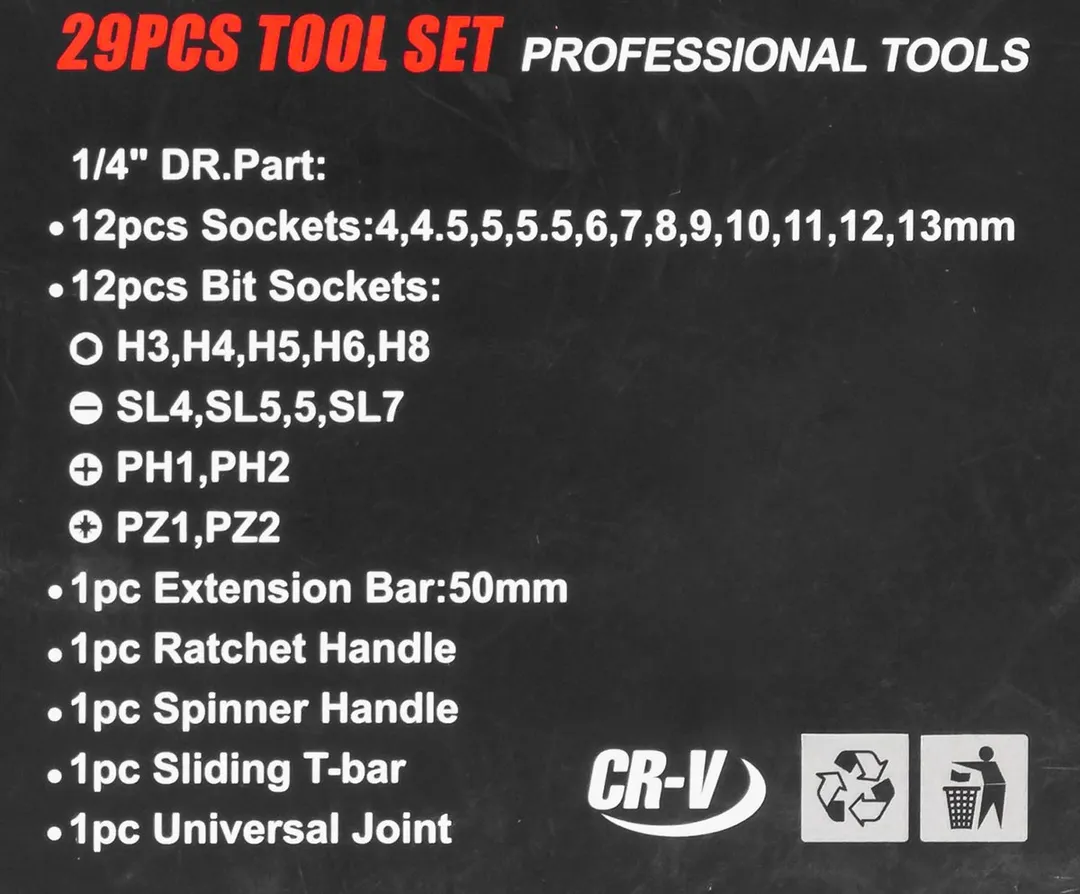 Набор инструментов 29 пр, 1/4'', 6-гр, 4-13 мм DISEN DS-2292-5 (1029)