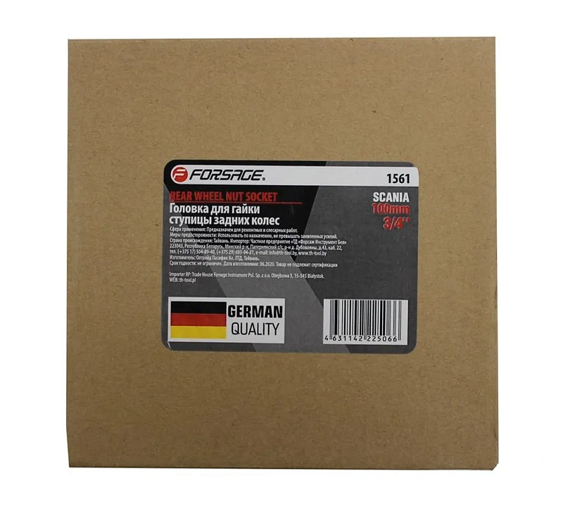 Головка для ступичных гаек задних колес -грузовых а/м 100 мм,3/4'' Forsage F-1561