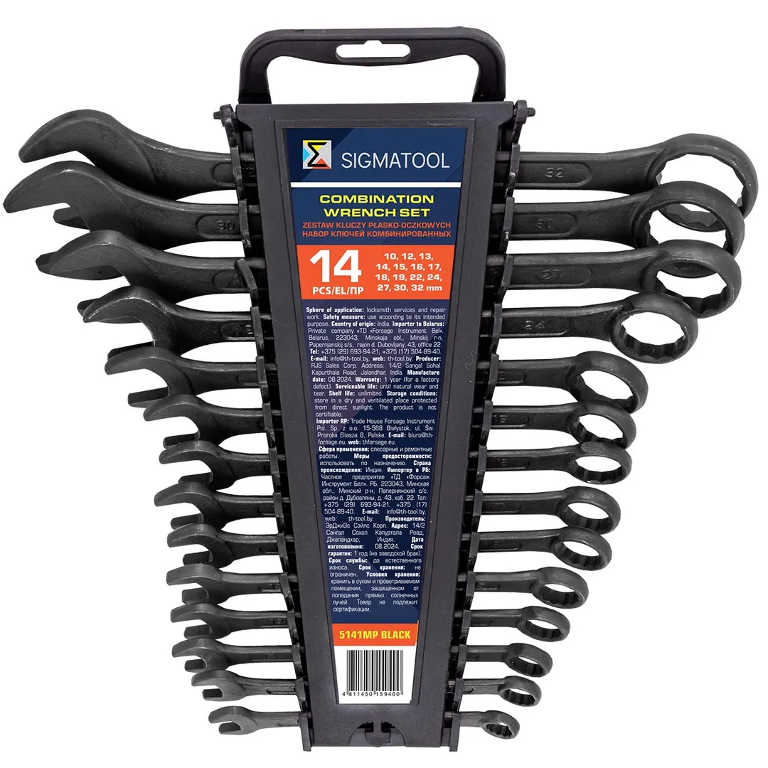 Набор комбинированных ключей 14 пр, 10, 12-19, 22, 24, 27, 30, 32 мм SIGMATOOL Sigmatool-5141MP BLACK