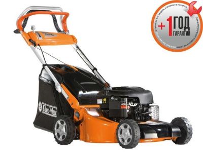 Газонокосилка бензиновая G 53TBX COMFORT PLUS самоходная, 3.3 л.с., шир.51 см, выс. 28-75 мм OLEO-MAC 66079012E1F