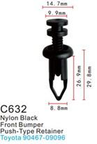 Клипса для крепления внутренней обшивки а/м Тойота пластиковая, 100 шт Forsage C0632(Toyota)