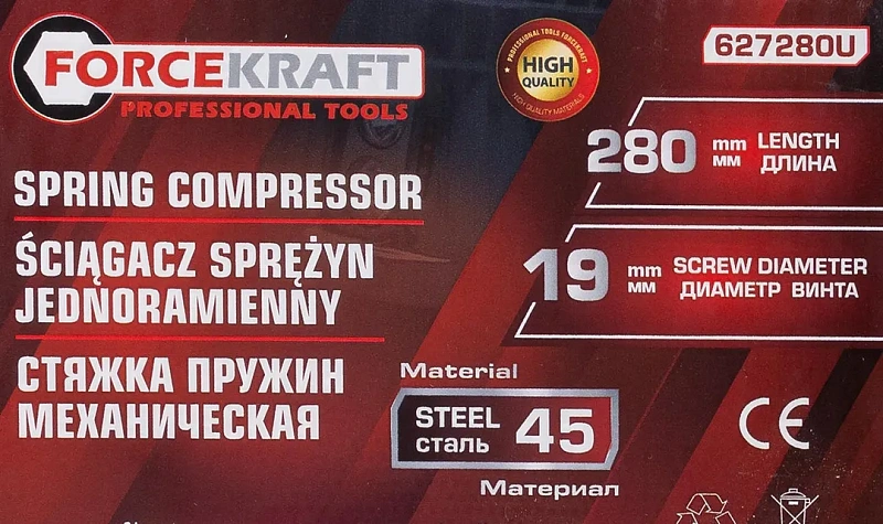 Стяжка пружин механическая 280 мм ForceKraft FK-627280U