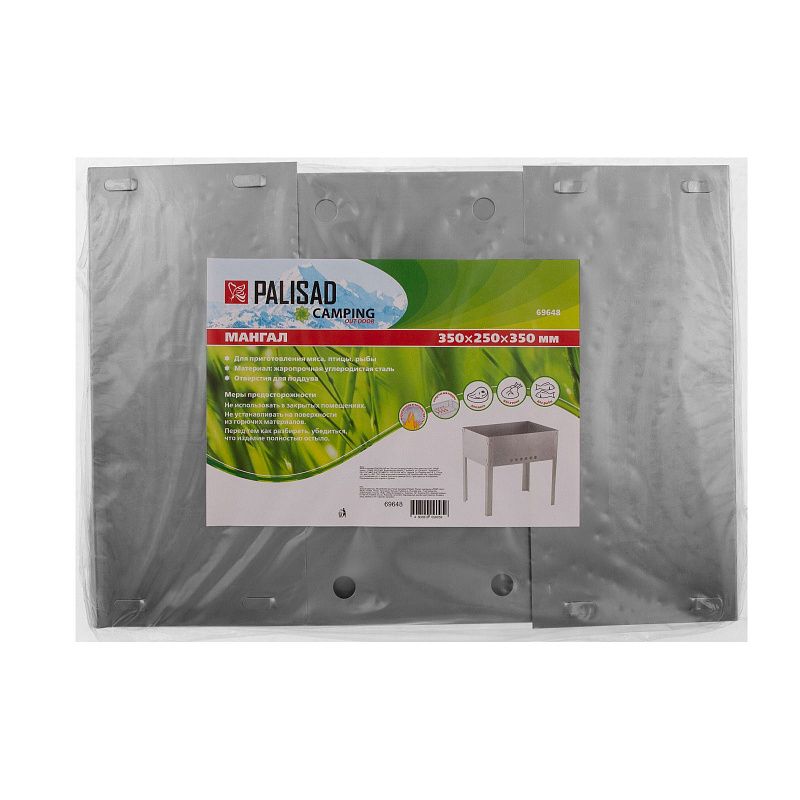 Мангал эконом 350 x 250 x 350 мм, Camping Palisad 69648