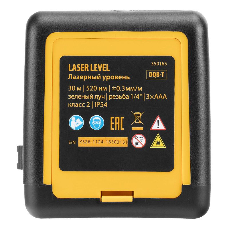 Лазерный уровень DQB-T, 30 м, зеленый луч, батарейки, штатив Denzel 350165
