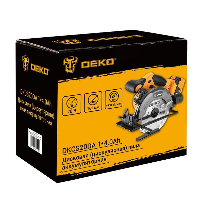 Пила циркулярная аккумуляторная DKCS20DA DEKO 085-1155