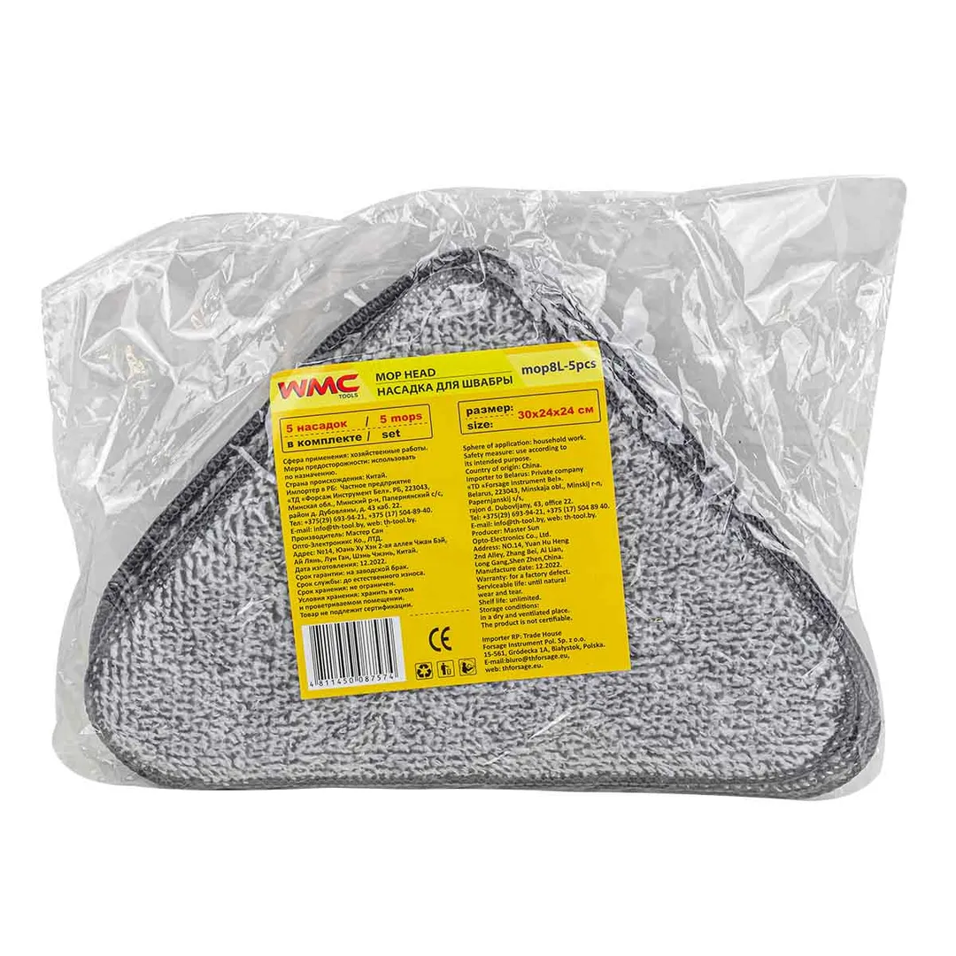 Накладка сменная из микрофибры для швабры WMC-08, 5 шт/к-т WMC TOOLS WMC-mop 8-5pcs