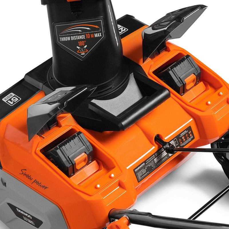 Снегоуборщик аккумуляторный DAST 5042Li SET Daewoo Power DAST 5042Li SET