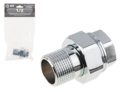 Американка прямая вн.-нар. 1/2" с уплотнительным кольцом, ХРОМ AV Engineering AVE308004