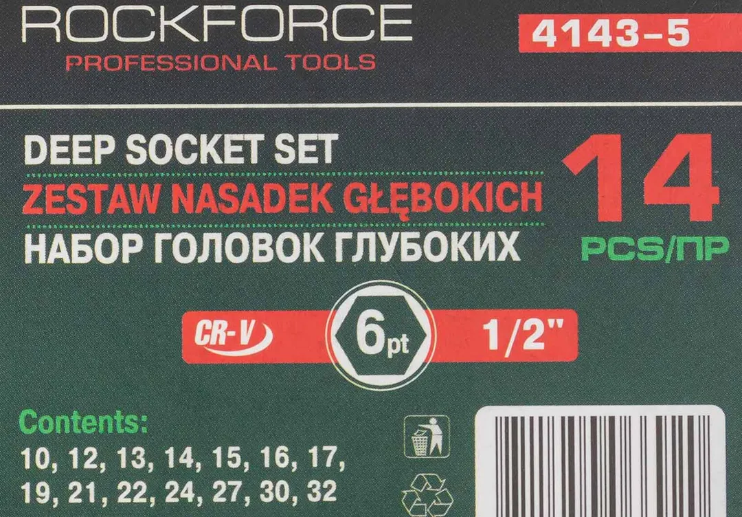 Набор головок глубоких 14 пр. 1/2'' 6-гр. 10-32 мм RockForce RF-4143-5 Black