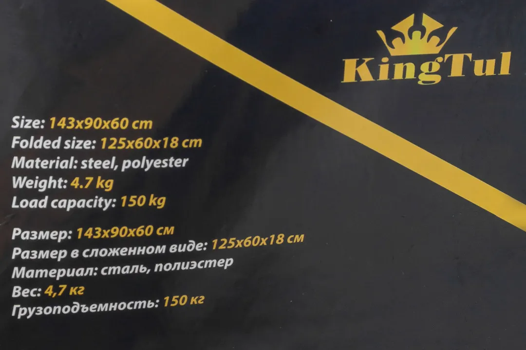 Шезлонг складной, 670х1250 мм, макс. нагрузка 150 кг, сталь, полиэстер, синий KINGTUL KT-LCF12