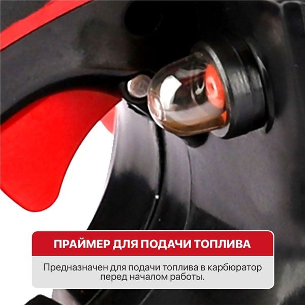 Пила цепная бензиновая GCS45-C6 (16"/400мм, 2кВт/2,8л.с, 52см³, хром.цил., легк старт) PIT GCS45-C6