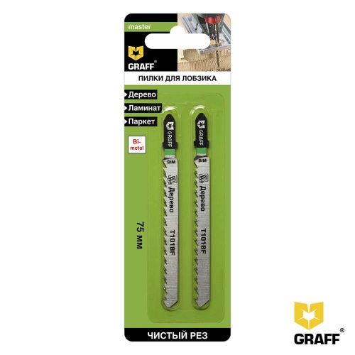 Пилка для лобзика 75 мм по дереву Bi-metal серия «Master», 2 шт. GRAFF 131575