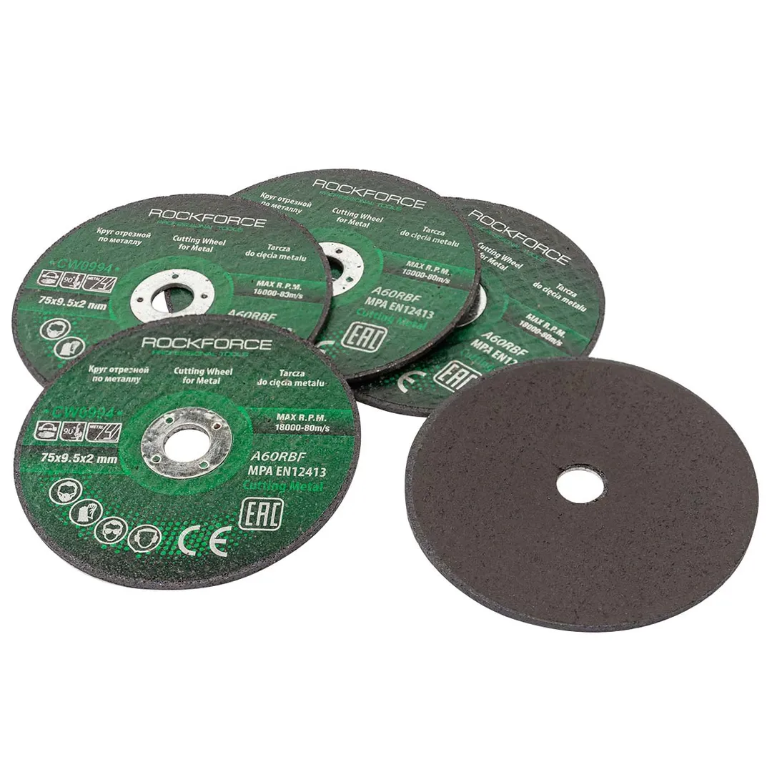 Круг отрезной 75x9.5x2 мм, 5 шт./к-т RockForce RF-CW0994
