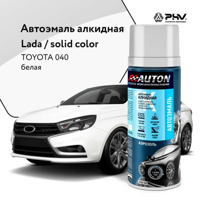Автоэмаль алкидная 040 Тойота аэр. 520 мл AUTON ATN-A46192