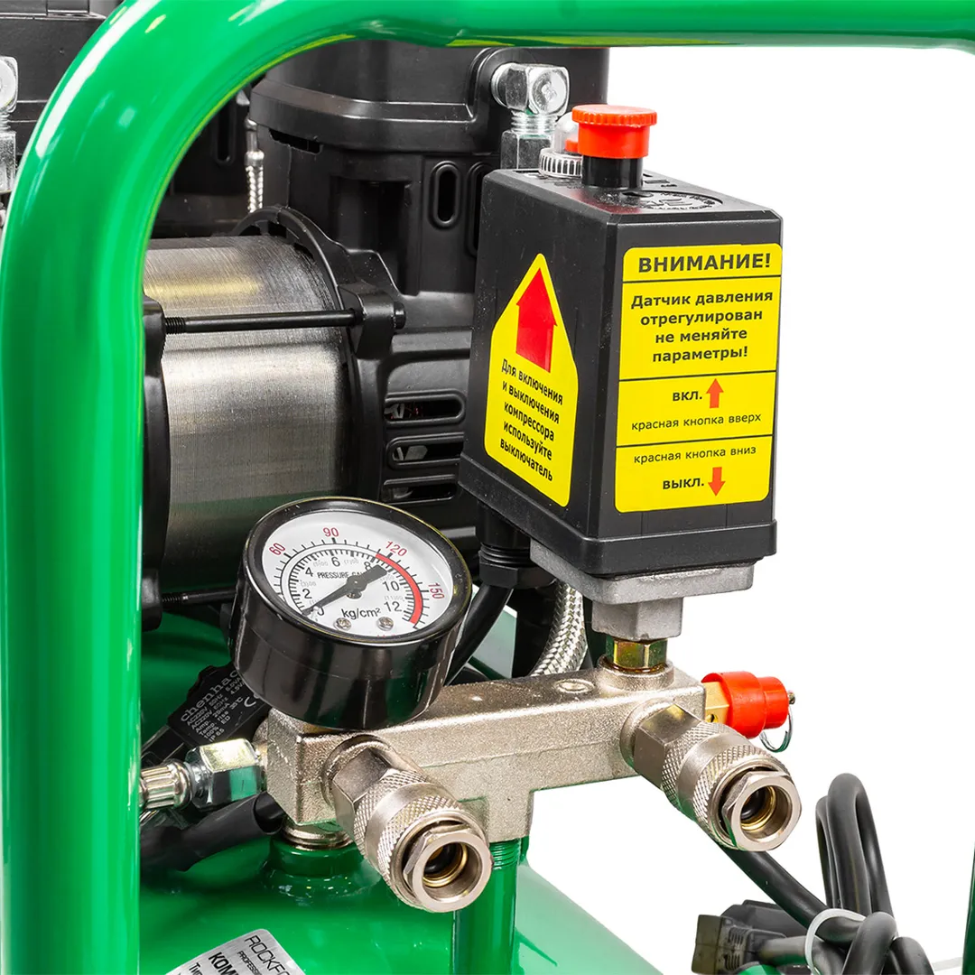 Компрессор поршневой с прямым приводом, 4 цилиндра, безмасляный, ресивер 50 л, 2.2 кВт, 8 бар, 420 л/м, 230В RockForce RF-V30/50 OIL FREE