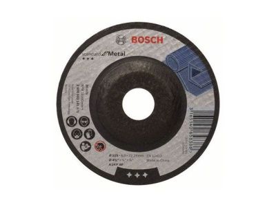 Круг зачистной 230х6x22.23 мм Standard for BOSCH 2608603184